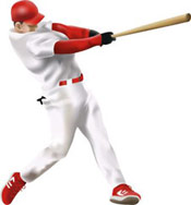 Ultimate Strat Baseball Newsletter - Hitter in Logo